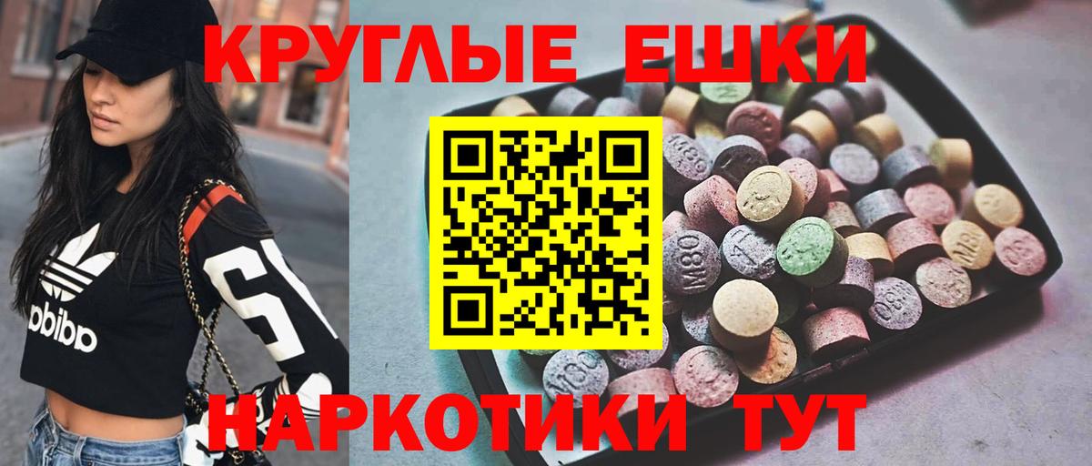 Экстази бентли Кирово-Чепецк