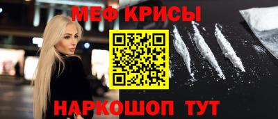 шишки Берёзовский