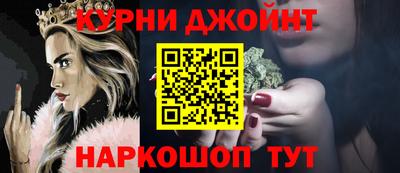 шишки Берёзовский