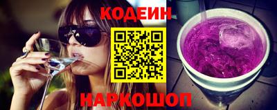 дурь Бийск