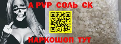 ГАЛЛЮЦИНОГЕННЫЕ ГРИБЫ Ртищево