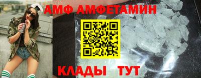 шишки Берёзовский