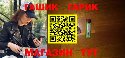 jwh Ростов-на-Дону