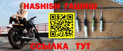дурь Бийск