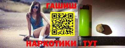 шишки Берёзовский