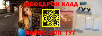 дурь Бийск