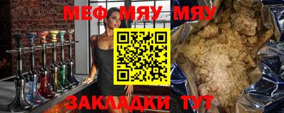 шишки Берёзовский