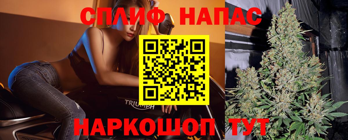 Канабис марихуана Кирово-Чепецк